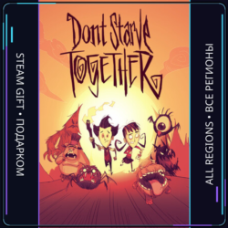 Don&acute;t Starve Together | Steam Gift ПК | АВТОДОСТАВКА