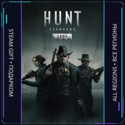 Hunt: Showdown 1896 | Steam Gift ПК | АВТОДОСТАВКА