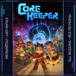 Core Keeper | Steam Gift ПК | АВТОДОСТАВКА