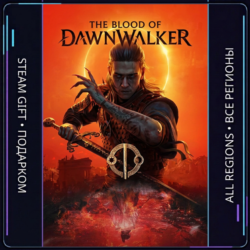 The Blood of Dawnwalker | Steam Gift ПК | АВТОДОСТАВКА