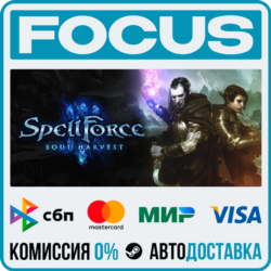 SpellForce 3 Soul Harvest STEAM RU/МИР • АВТО