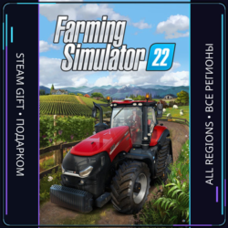 Farming Simulator 22 | Steam Gift ПК | АВТОДОСТАВКА