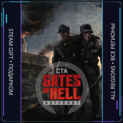 Call to Arms - Gates of Hell: Ostfront | Steam Gift ПК | АВТОДОСТАВКА