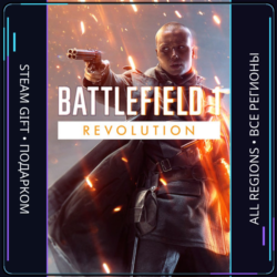 Battlefield 1 | Steam Gift ПК | АВТОДОСТАВКА