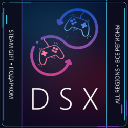 DSX | Steam Gift ПК | АВТОДОСТАВКА