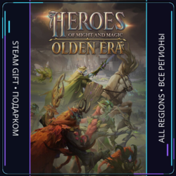 Heroes of Might and Magic: Olden Era | Steam Gift ПК | АВТОДОСТАВКА