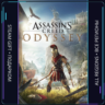 Assassin's Creed Odyssey | Steam Gift ПК | АВТОДОСТАВКА