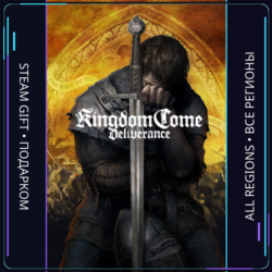 Kingdom Come: Deliverance | Steam Gift ПК | АВТОДОСТАВКА