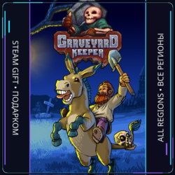 Graveyard Keeper | Steam Gift ПК | АВТОДОСТАВКА