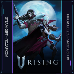 V Rising | Steam Gift ПК | АВТОДОСТАВКА