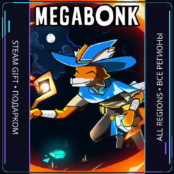 Megabonk | Steam Gift ПК | АВТОДОСТАВКА