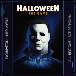 Halloween: The Game | Steam Gift ПК | АВТОДОСТАВКА