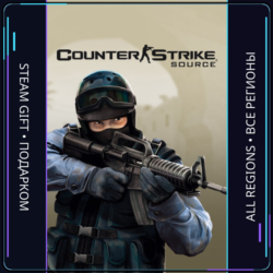 Counter-Strike: Source | Steam Gift ПК | АВТОДОСТАВКА