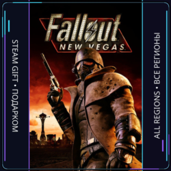Fallout: New Vegas | Steam Gift ПК | АВТОДОСТАВКА