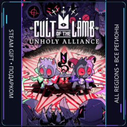 Cult of the Lamb | Steam Gift ПК | АВТОДОСТАВКА