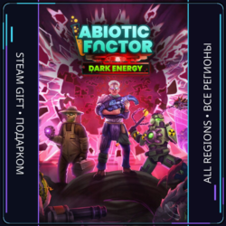 Abiotic Factor | Steam Gift ПК | АВТОДОСТАВКА