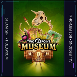 Two Point Museum | Steam Gift ПК | АВТОДОСТАВКА
