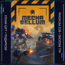 Mechabellum | Steam Gift ПК | АВТОДОСТАВКА