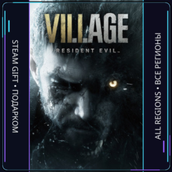 Resident Evil Village | Steam Gift ПК | АВТОДОСТАВКА