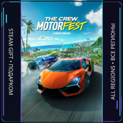 The Crew Motorfest | Steam Gift ПК | АВТОДОСТАВКА