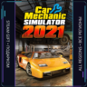 Car Mechanic Simulator 2021 | Steam Gift ПК | АВТОДОСТАВКА