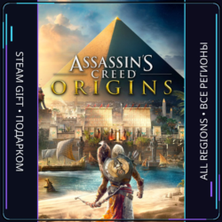 Assassin's Creed Origins | Steam Gift ПК | АВТОДОСТАВКА