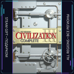 Sid Meier's Civilization III Complete | Steam Gift ПК | АВТОДОСТАВКА