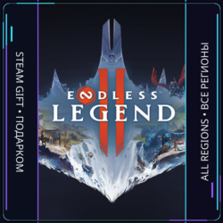 ENDLESS Legend 2 | Steam Gift ПК | АВТОДОСТАВКА