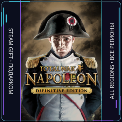 Total War: NAPOLEON – Definitive Edition | Steam Gift ПК | АВТОДОСТАВКА