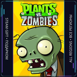 Plants vs. Zombies GOTY Edition | Steam Gift ПК | АВТОДОСТАВКА