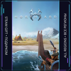 Northgard: Definitive Edition | Steam Gift ПК | АВТОДОСТАВКА