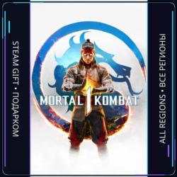 Mortal Kombat 1 | Steam Gift ПК | АВТОДОСТАВКА