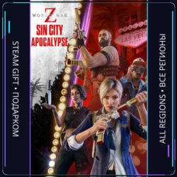 World War Z | Steam Gift ПК | АВТОДОСТАВКА