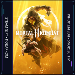 Mortal Kombat 11 | Steam Gift ПК | АВТОДОСТАВКА