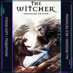 The Witcher: Enhanced Edition Director's Cut | Steam Gift ПК | АВТОДОСТАВКА