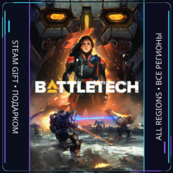BATTLETECH | Steam Gift ПК | АВТОДОСТАВКА