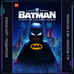 LEGO® Batman™: Legacy of the Dark Knight | Steam Gift ПК | АВТОДОСТАВКА