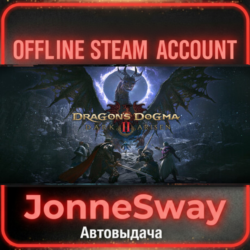 ⭐Dragon's Dogma 2: Dark Arisen (OFFLINE ACCOUNT STEAM)