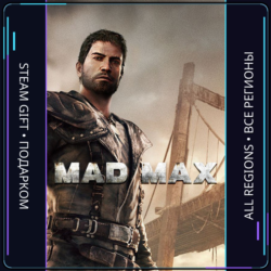 Mad Max | Steam Gift ПК | АВТОДОСТАВКА