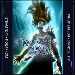 Neverwinter Nights: Enhanced Edition | Steam Gift ПК | АВТОДОСТАВКА