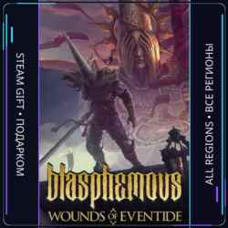 Blasphemous | Steam Gift ПК | АВТОДОСТАВКА