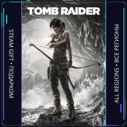 Tomb Raider Game of the Year | Steam Gift ПК | АВТОДОСТАВКА