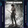 Tomb Raider Game of the Year | Steam Gift ПК | АВТОДОСТАВКА