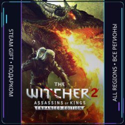 The Witcher 2: Assassins of Kings Enhanced Edition | Steam Gift ПК | АВТОДОСТАВКА