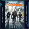 Tom Clancy’s The Division™ | Steam Gift ПК | АВТОДОСТАВКА