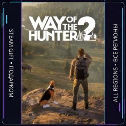 Way of the Hunter 2 | Steam Gift ПК | АВТОДОСТАВКА