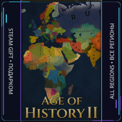 Age of History II | Steam Gift ПК | АВТОДОСТАВКА