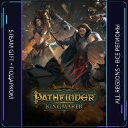 Pathfinder: Kingmaker — Enhanced Plus Edition | Steam Gift ПК | АВТОДОСТАВКА