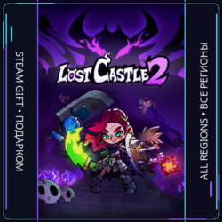 Lost Castle 2 | Steam Gift ПК | АВТОДОСТАВКА