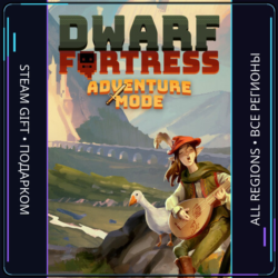 Dwarf Fortress | Steam Gift ПК | АВТОДОСТАВКА